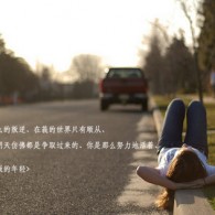168期货选拔网