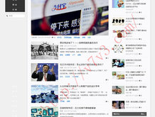 49图库全新版本港澳台app下载